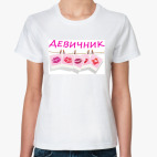 Классическая женская футболка Девичник