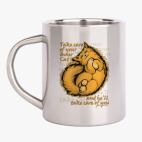 Кружка металлическая