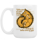 Кружка 420 мл