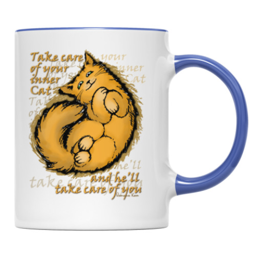 Кружка с принтом Береги своего внутреннего Кота