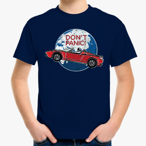 Детская футболка с принтом Первый запуск Falcon Heavy