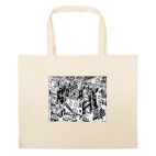 Большая сумка шоппер