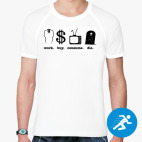 Мужская спортивная футболка