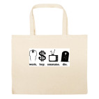 Большая сумка шоппер