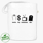 Сумка шоппер