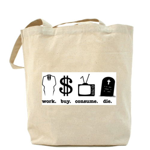 Сумка шоппер с принтом work Холщовая сумка