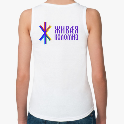 Женская майка с принтом Живая Коломна