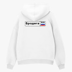 Толстовка худи оверсайз