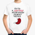 Детская футболка