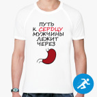 Мужская спортивная футболка