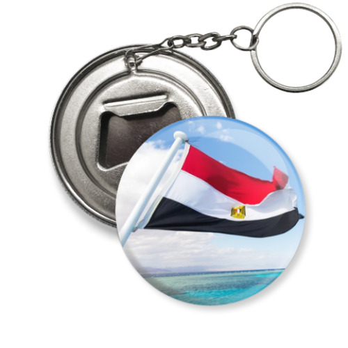 Брелок-открывашка с принтом Flag of Egypt