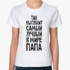 Женская футболка