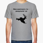 Без внятного тз - результат хз