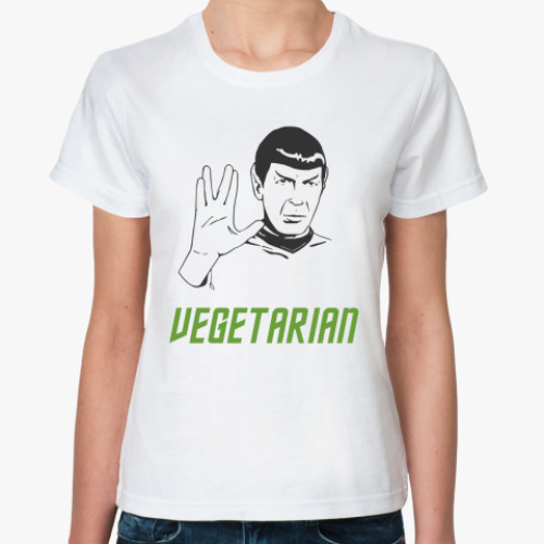 Классическая футболка с принтом Vegetarian Spock