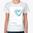 Женская футболка