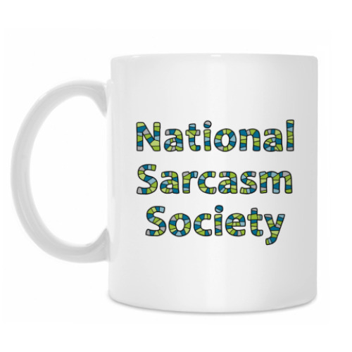 Кружка с принтом 'Сарказм'