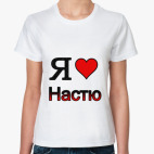 Женская футболка