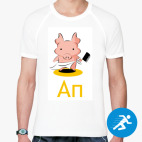 Мужская спортивная футболка