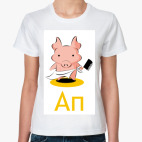 Женская футболка