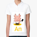 Женская рубашка поло