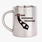 Кружка металлическая