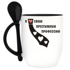 Кружка с ложкой