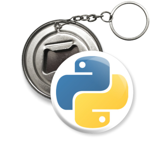 Брелок-открывашка с принтом Python