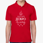 Мужская рубашка поло