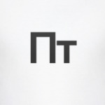 Пятница