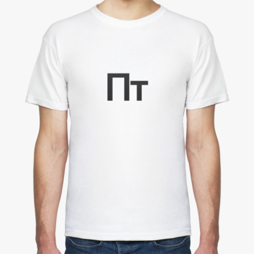 Футболка с принтом Пятница