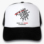Кепки Trucker