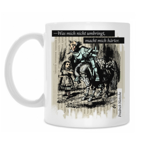 Кружка с принтом Nietzche-The-Knight