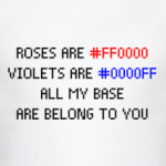  Geek love