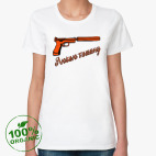 Женская футболка органик