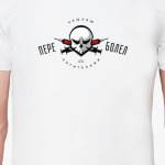 Переболел, кашляю антителами!