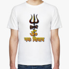 Мужская футболка