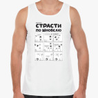 Мужская майка
