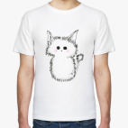 Я - белый и пушистый