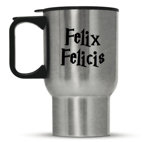 Кружка-термос с принтом Felix Felicis