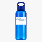 Прозрачная спортивная бутылка