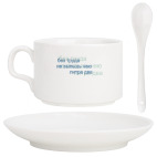 Кофейный набор