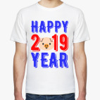 Классическая футболка HAPPY YEAR 2019