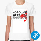 Женская спортивная футболка