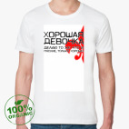 Мужская футболка органик