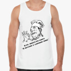 Мужская майка