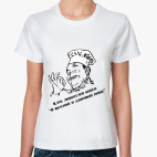 Женская футболка