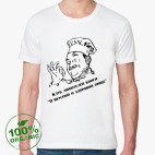 Мужская футболка органик