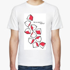 Как ни крути