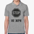 Мужская рубашка поло