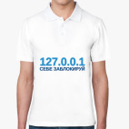 Мужская рубашка поло